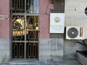 Гостевой дом Bridge Yerevan Armenia