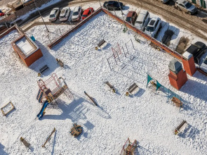 Апартаменты Relax View | Rasko home | c красивым ночным видом с высоты полета птиц