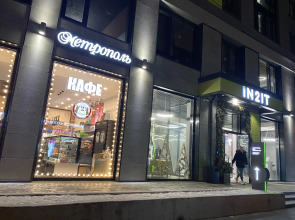 Однокомнатная квартира у метро