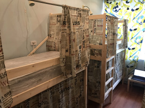 Хостел на Каширском