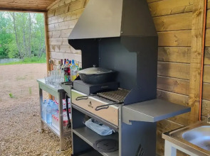 База Отдыха Земляничная Поляна