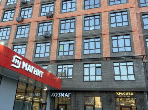 Квартира Высокогорье любви