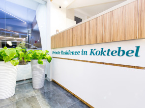 Гостевой Дом Private Residence in Koktebel