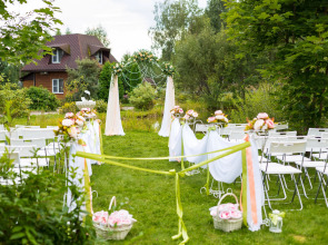 База отдыха Вольские Дачи