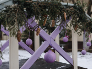 Апарт-Отель Калинова Горка