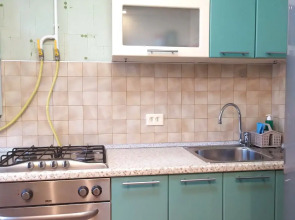 Квартира Фортуна Сити рядом с Автовокзалом