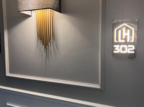 Отель Loft Plus