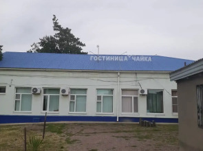 Мини-отель Чайка