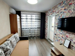 Апартаменты Уютные в Центре Города Иванова