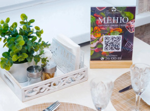 Апартаменты в 5-ти минутах от Ж/Д вокзала