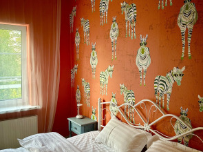 Гостевой дом Шартруз Красное