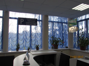 Меблированные комнаты Виталина