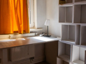 Частный Дом Стародачное Место