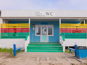 База отдыха 27 Регион Зарубино