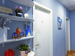 Гостевой дом Grate Seasons