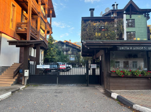 Квартира С отдельной спальней и балконом в центре Поляны