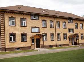 Апартаменты семейные Евро Альянс