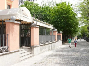 Hospedium Hotel Los Lanceros