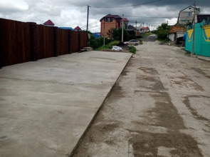 Отель Магеллан