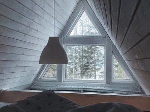 База Отдыха Klever House