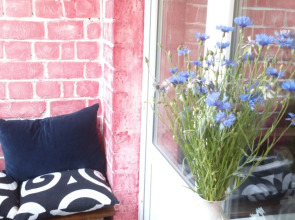 Апартаменты Philisa na Turbaze