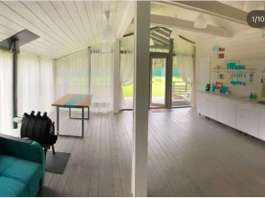 Гостевой Дом Engoville House