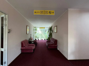 Отель Jeppesen Residence