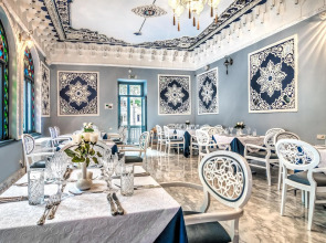 Golden Tulip Borjomi