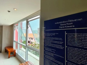 Апартаменты Grande Carribean City View