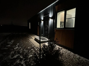 Гостевой дом Эко-Дом у Озера