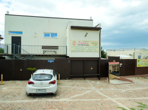 Гостевой дом Вятка