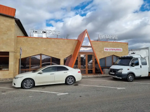 Мини-отель Ковчег