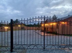 Гостевой дом Берлога