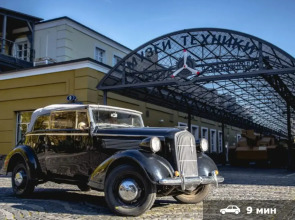 Квартира Роскошная евродвушка DeluxeApart 2 на Новой Риге