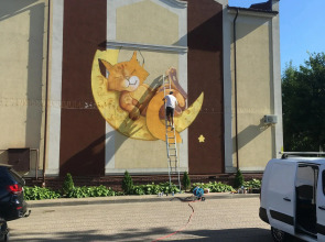 Квартира для отдыха