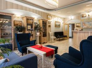 Бутик-отель Гостевой дом История