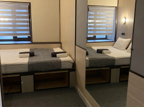 Апартаменты Спасибо Центр 1