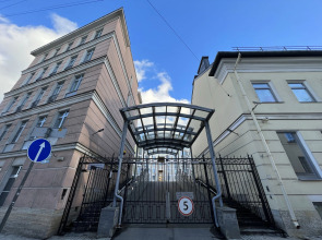 Апартаменты The Bridge Apartment