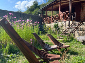 Гостевой дом Holiday Home