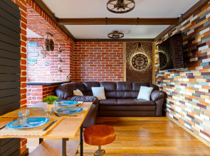 Апартаменты Amber Эпроновская