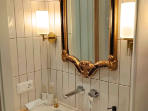 Апартаменты "Райский сад"