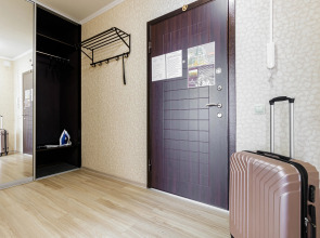 Апартаменты 24 Этаж Панорама Города и Гор  ЖК Большой, Самый Центр Бесконтактное Заселение 24/7 by Depart Apart