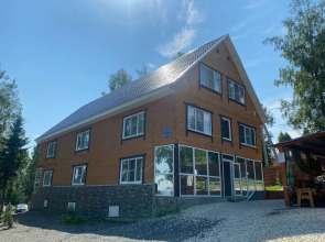 База Отдыха Сердце Сибири