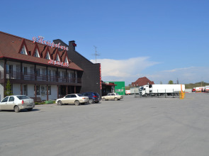 Мини-отель У Петровича