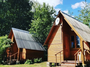 База Отдыха Constanta