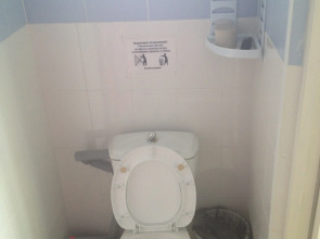 Гостевой дом У Васильевича