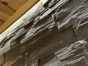 Гостевой дом Вудхаус.рф