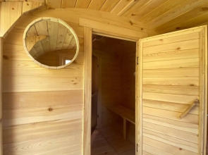 Гостевой дом Ptich&Co