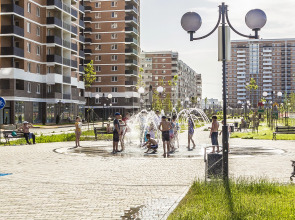 Apartment Studio Apartment