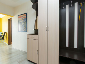 Апартаменты Merino Home Yellow